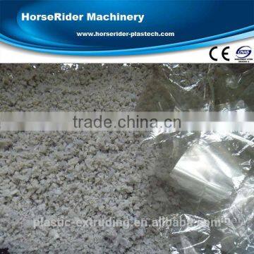 Cheap Good Quality Densifer Agglomerators for PE PP PET Film Non-woven Bag Fiber photo-2