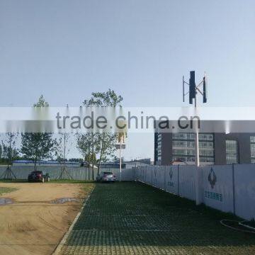 Wind-solar Hybrid Street Light System photo-3