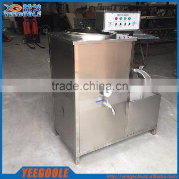 Soybean Milk/Bean Curd Machine/Soybean Milk Processing Machine