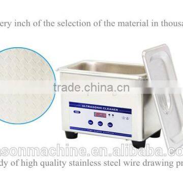 Household Ultrasonic Cleaner JP-008 photo-4