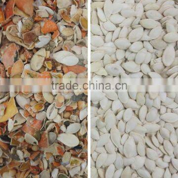 Seed CCD Camera Color Selector