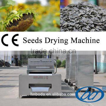 Sunflower Seeds Drying Machine