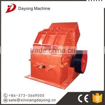 Small Mobile Hammer Crusher photo-6
