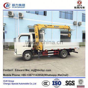 Dongfeng 4*2 4*4 Type 95 Hp Truck Mouted Crane Pick and Carry Mobile Cranes photo-2