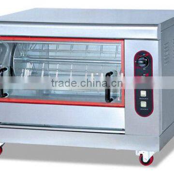 Chicken Rotisserie for Sale photo-2