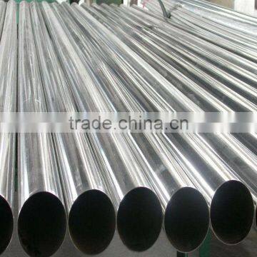 Extruded Aluminum Pipe photo-3