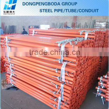 DPBD Galvanized Telescopic steel shoring prop