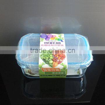 1L Hi-borosilicate square glass school bento lunch box leakproof