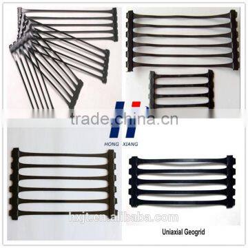 Good price for polyethylene uniaxial HDPE geogrid/uniaxial plastic mesh grid