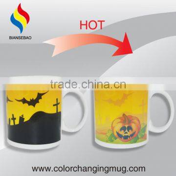 Promotional Halloween Coffee Mug Hot Color Changing photo-2