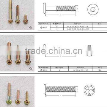 brass Hardware Screw, self drilling screw