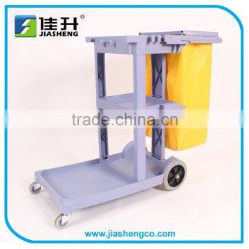 Cleaning Janitor cart Trolley Cart with Cover