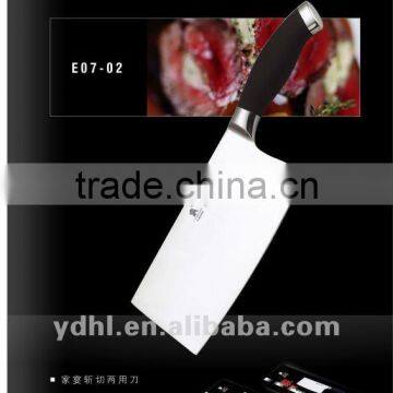 Chinese patent cleaver knife