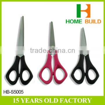 Factory price HB-S5005 Stainless Steel Paper Cutter Round Tip Scissors