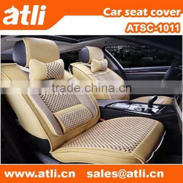 Beige Ice silk cheap car seat covers