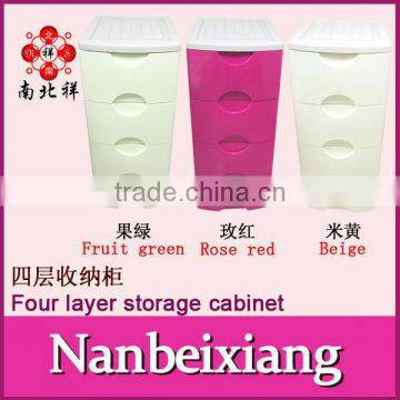 4 Layers Plastic Clothing Drawers photo-1