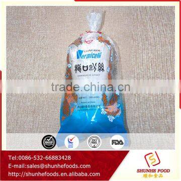 Chinese Food Mung Bean Noodles Vermicelli photo-2