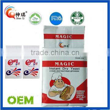 Best Price Bakery Instant Dry Yeast Manufacturers for OEM Service photo-6