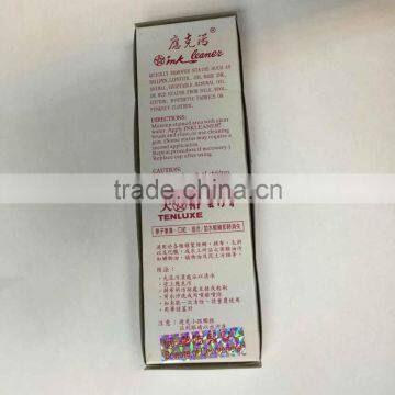TAIWAN TENLUXE INK CLEANER 6.3G photo-6