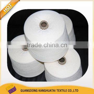 32s Carded Cotton Yarn for Weaving photo-3