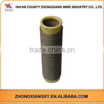 Cheap 100% low price polyester dty airjet texturing yarn