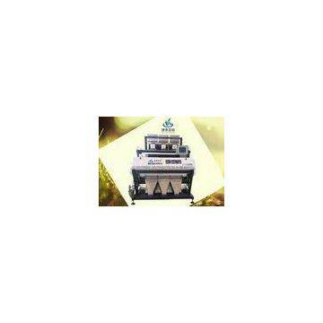 Intelligent Multifunction Black Bean Color Sorter with Optimized Carryover