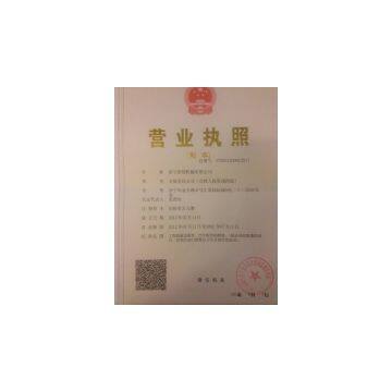 Jining Mirener Construction Machinery Co.,Ltd.