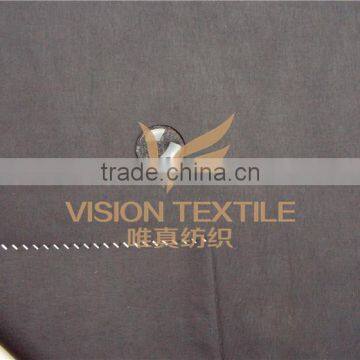 185T Waterproof Nylon Fabric