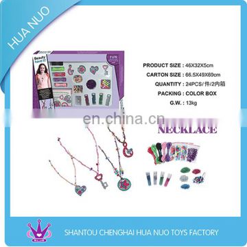 Kids favourite beautiful DIY Beads kit