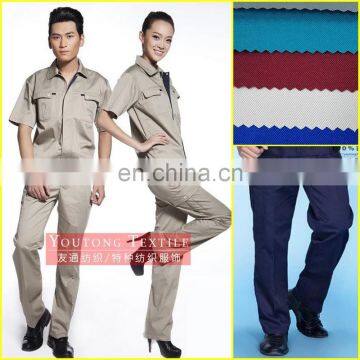 strong wear fabric/canvas fabric for workwears garment fabric textile