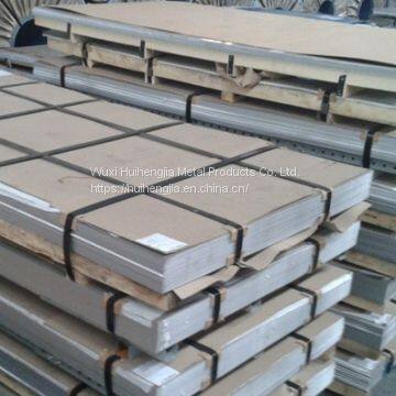 304 Stainless Steel Sheet Panel photo-4