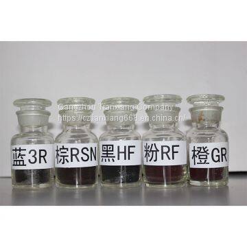 CHEMICAL DYESTUFF FOR MAKEUP BRUSHES,Chemical Dyes for Brush Dyeing, Chemical Dyestuff, Chemical dyes