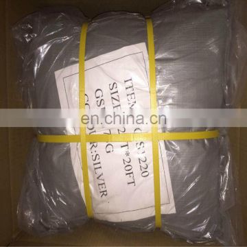 low price pe tarp,grain pile poly tarps,houseware goods cover