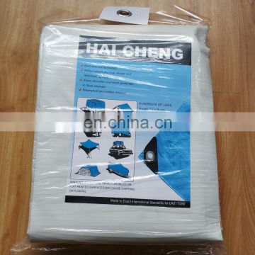 The high-quality, high-yield pvc tarpaulin for display at the Dubai show can be tailored to the size and the color