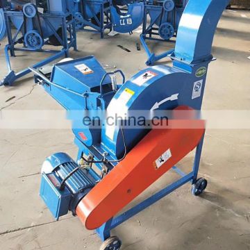 Most welcome motor operated grass grinding mill machine with controllable speed