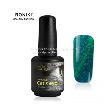 RONIKI Laser Magnet Cat Eye Gel Polish,Cat Eye Gel,Laser Cat Eye Gel Polish,Variety Cat Eye Gel