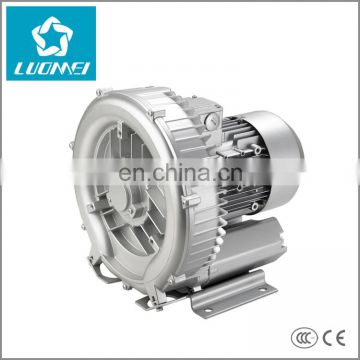 Industrial Vacuum Suction Air Blower For Plastic Extruders