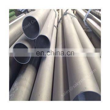 astm a312 316 stainless steel seamless pipe