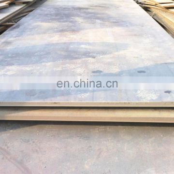 8mm mild steel plate