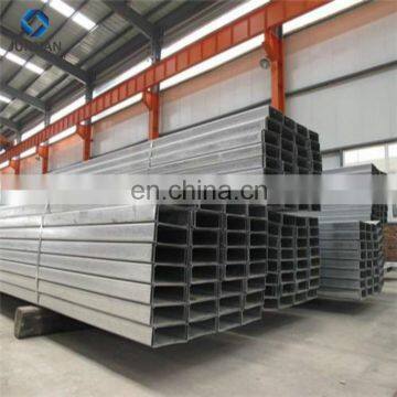 3 1 2 Inch MS Hot Rolled Channel Steel Price List