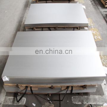 316l 1mm thick gold mirror stainless steel sheet price per kg