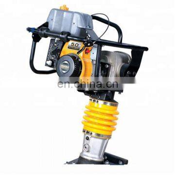 Sri lanka gasoline bellow for tamping rammer