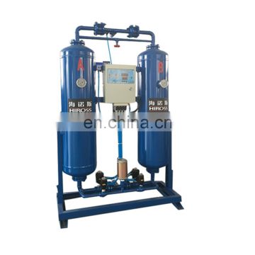 3.8m3 Air flow heatless adsorption air dryer for  compressor