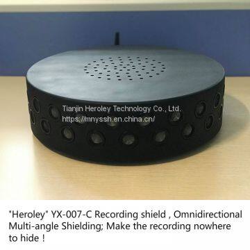Omnidirectional Recording Shielder YX-007-C Start, Omnidirectional Multi-angle Shielding photo-4
