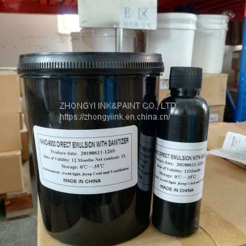 KANO-8800 EMULSION for both water based and solvent based ink