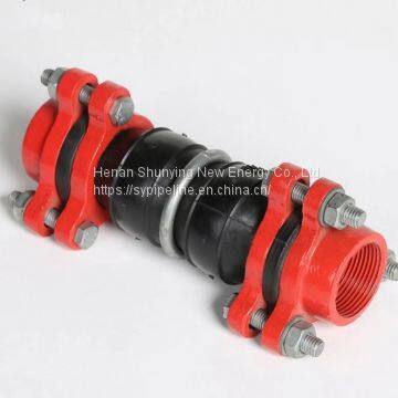 Screw Threaded Coupling Union Type Rubber Flexible Expansion Joint photo-2