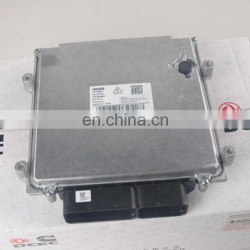 Gas Engine Parts ISG Diesel Engine Parts Electronic Control Module ECM ECU 5348867 5348863