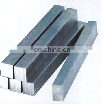 supply best price square hollow iron bar