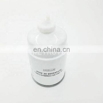 Tractor Fuel Water Separator Fuel Filter 87712547 photo-2