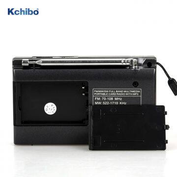 FM AM SW 10 Band MP3 Player Rechargeable Radio With Digital Alarm Clock Support USB , TF Card photo-3